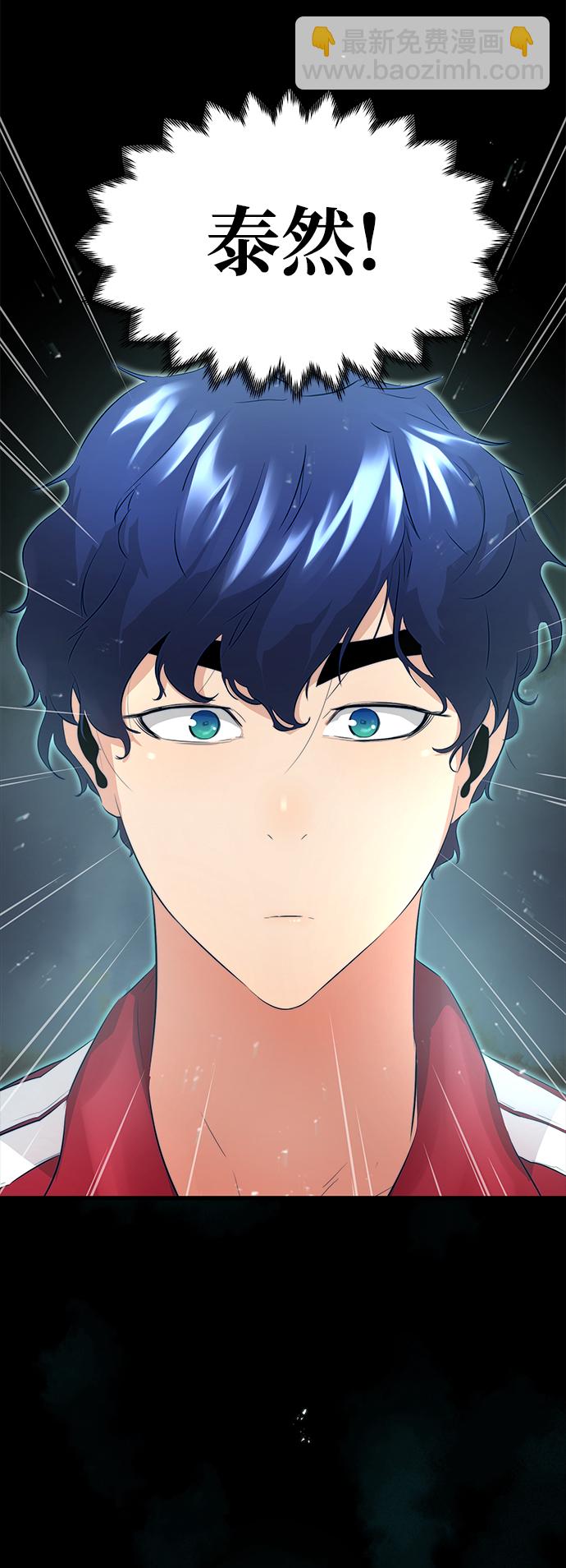 第6话28