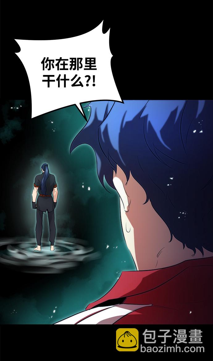 第6话32