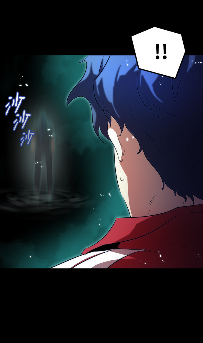 第6话33