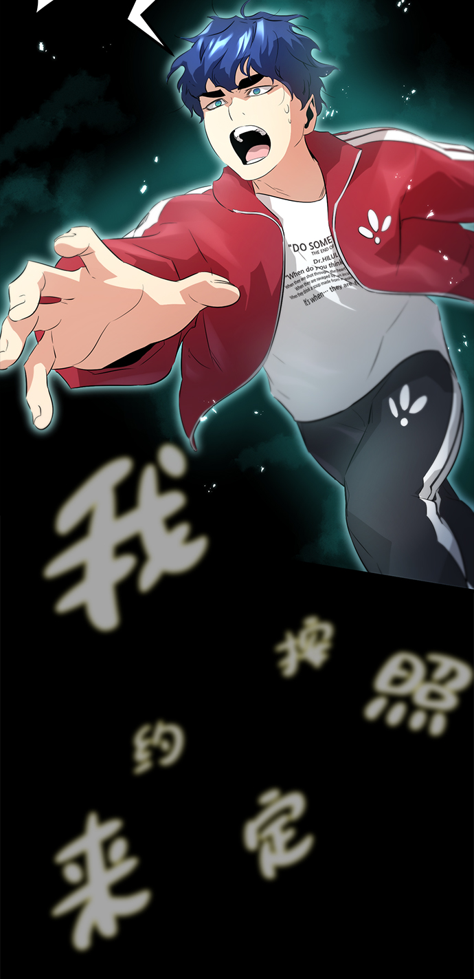 第6话35
