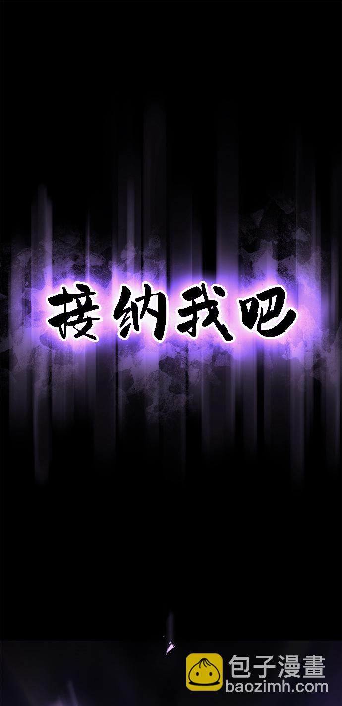 第6话42
