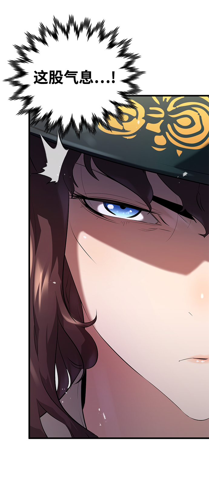 第6话59