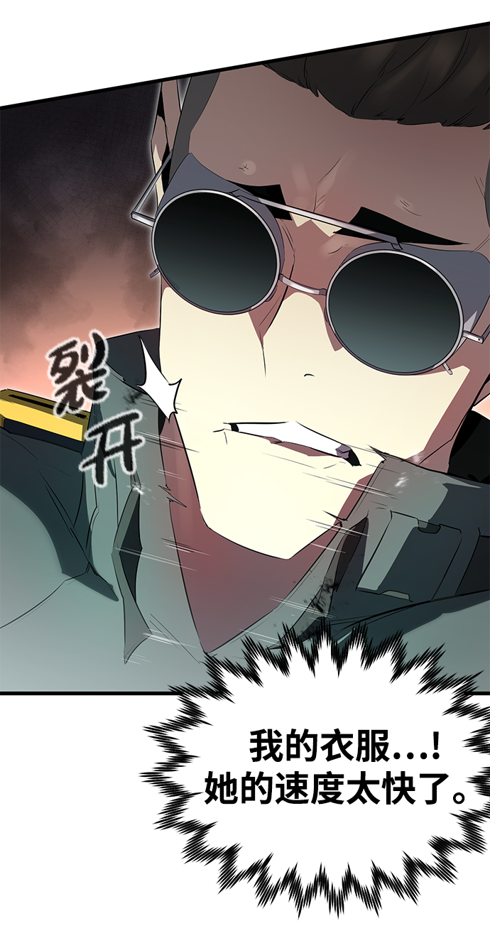 第6话68