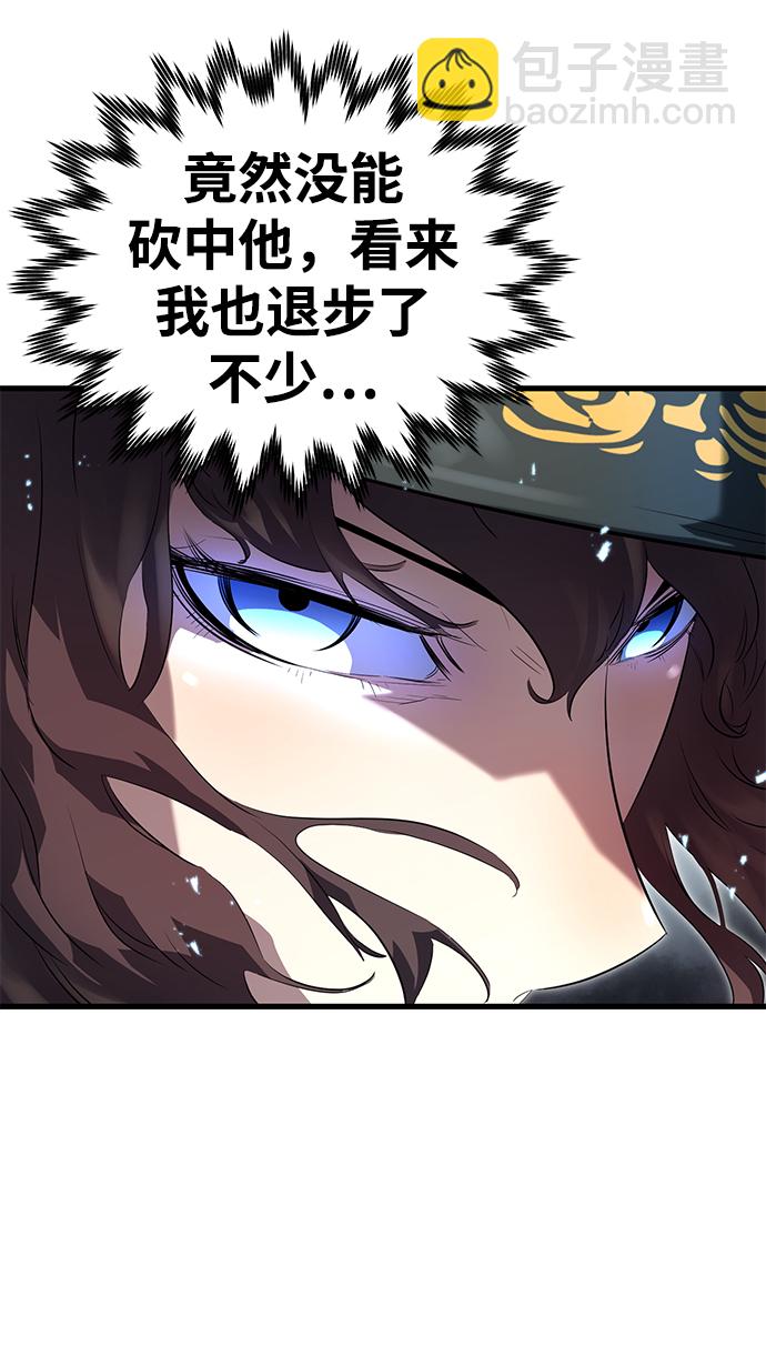 第6话69
