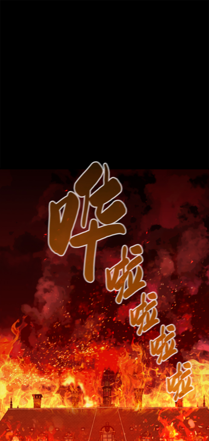 第43话1