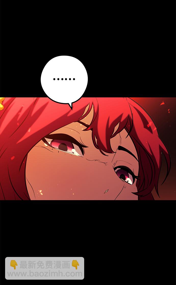 第43话6