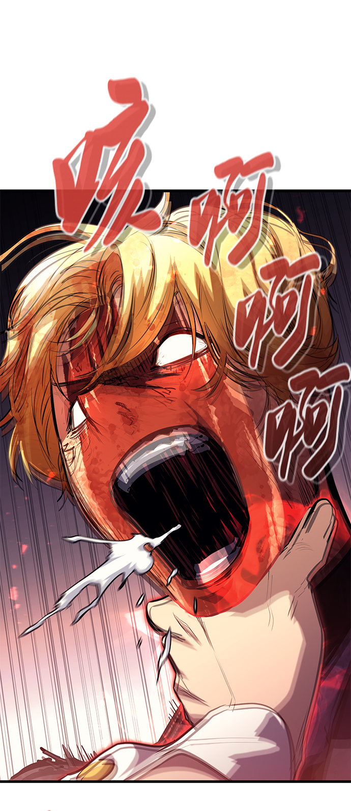 第43话93
