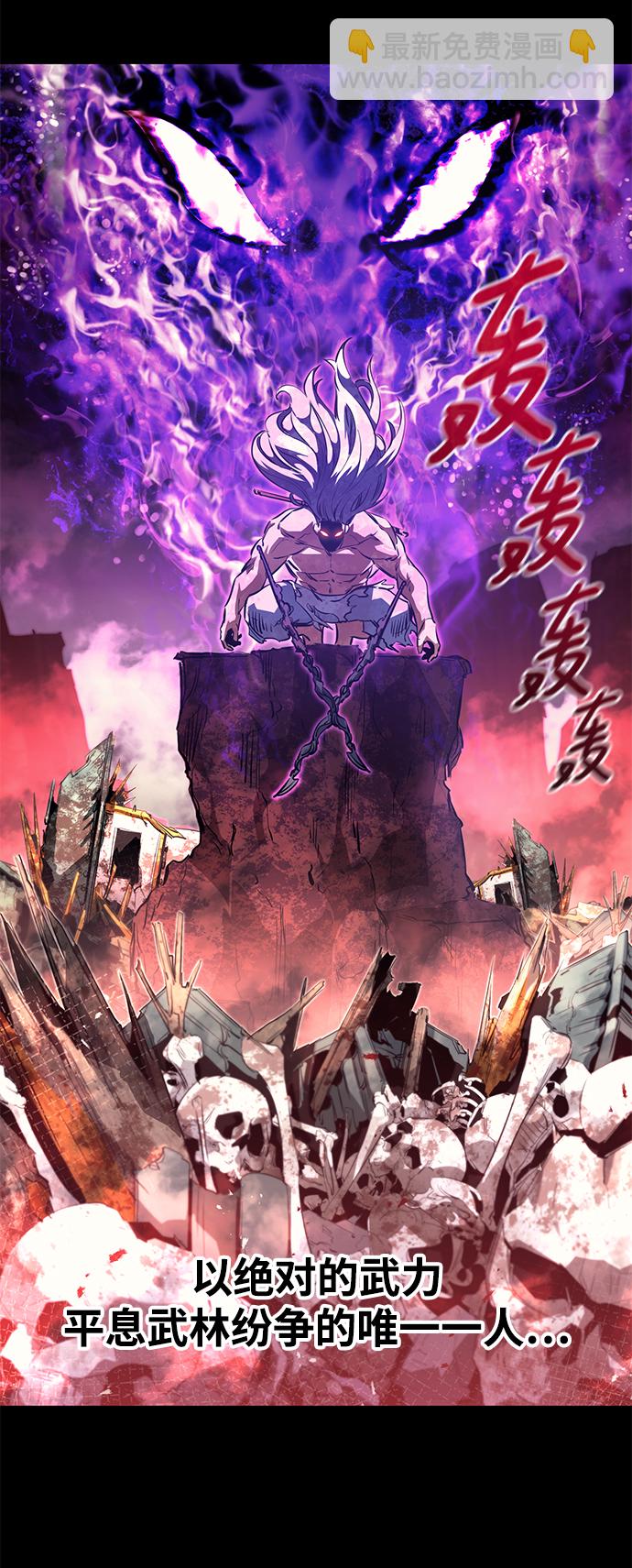 第55话21