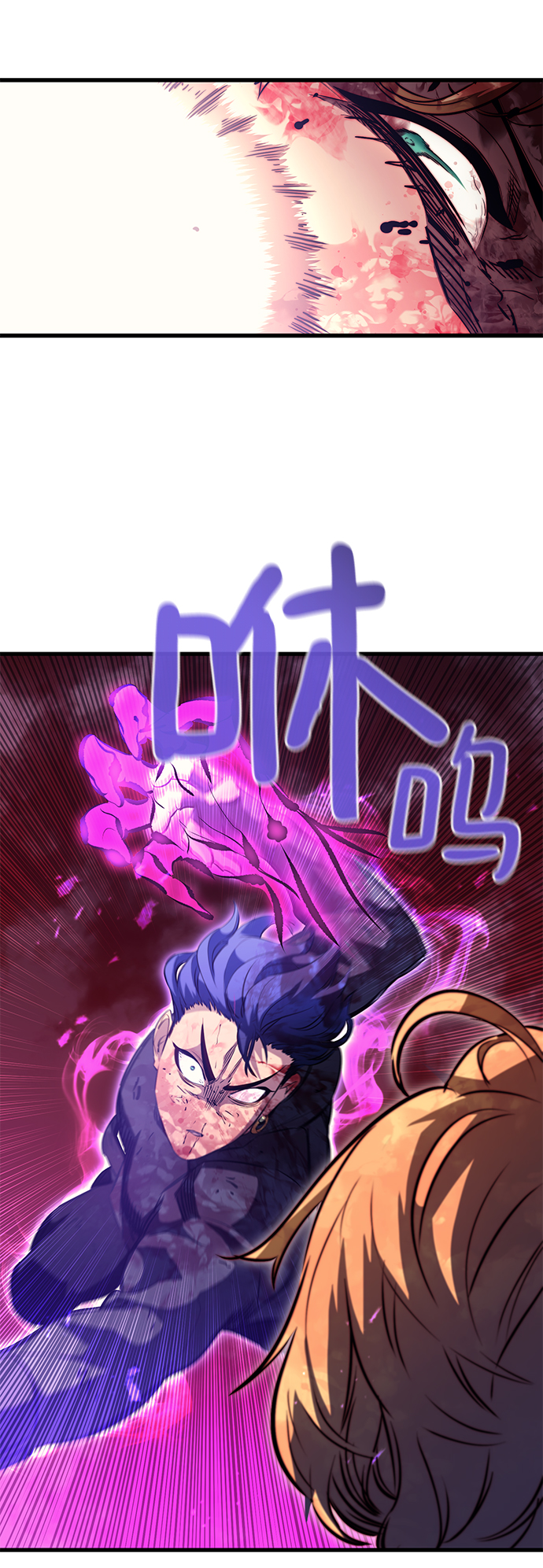 第55话31