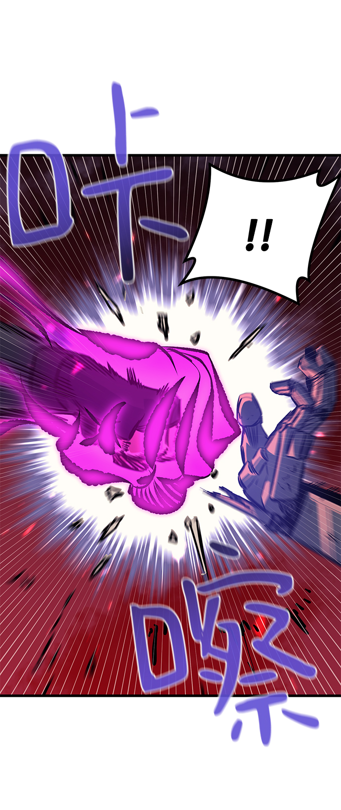 第55话34
