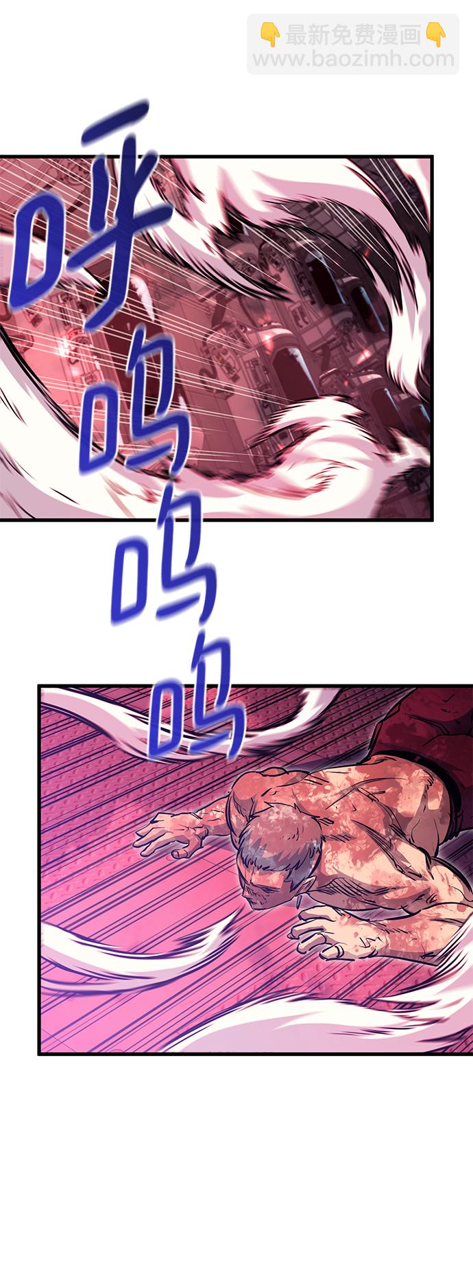 第55话40
