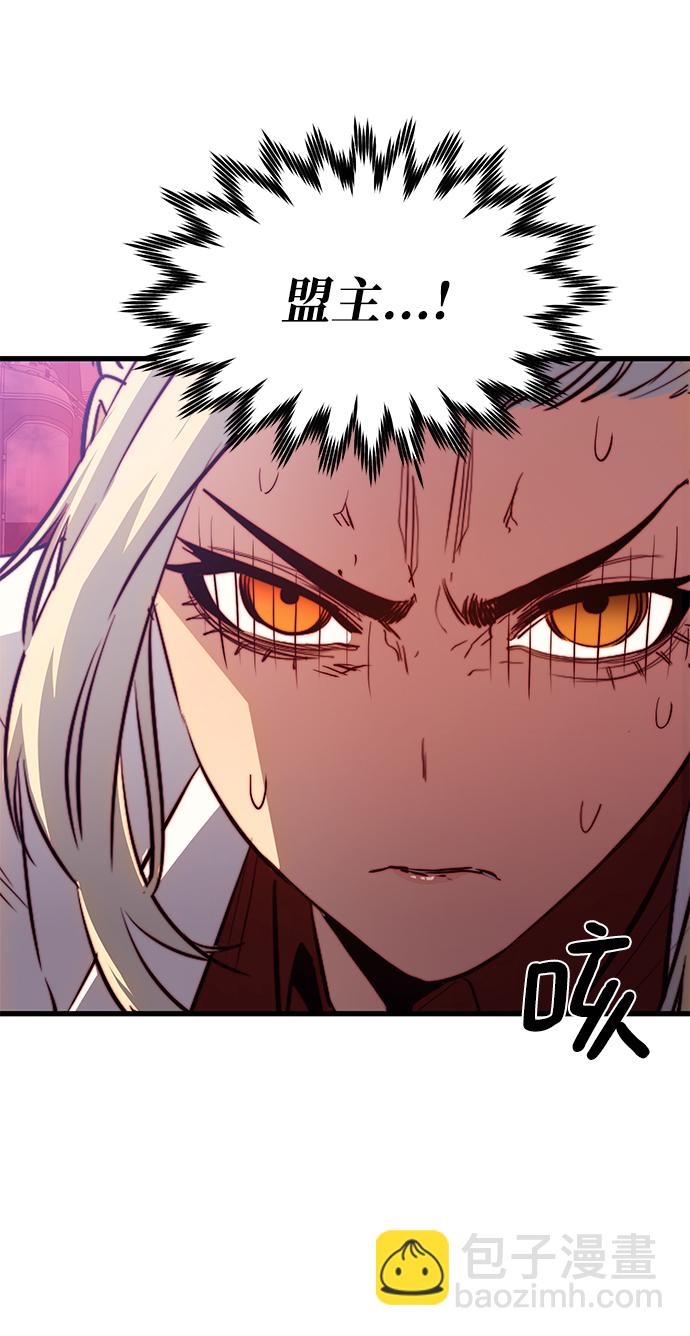 第55话46