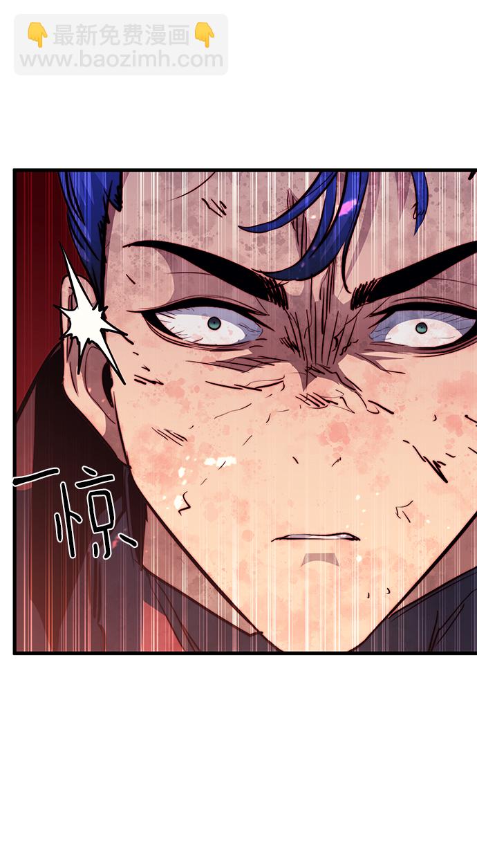 第55话84