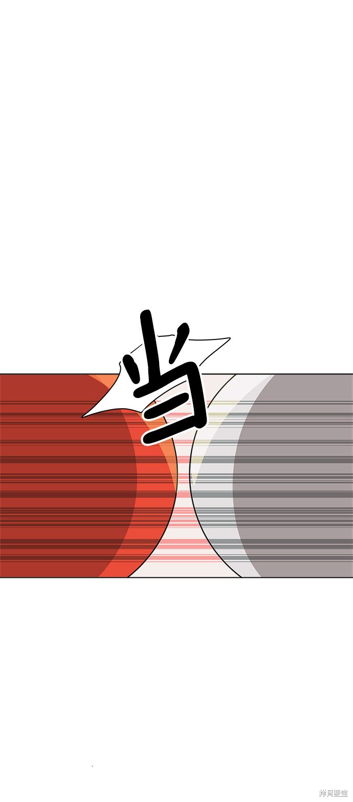 第3话25
