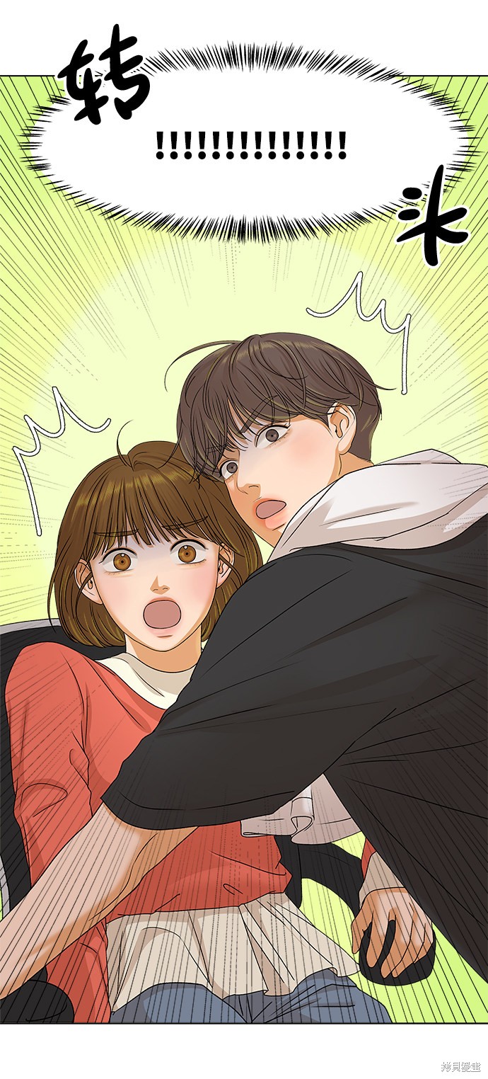 第13话6