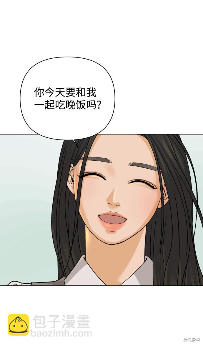 第18话52
