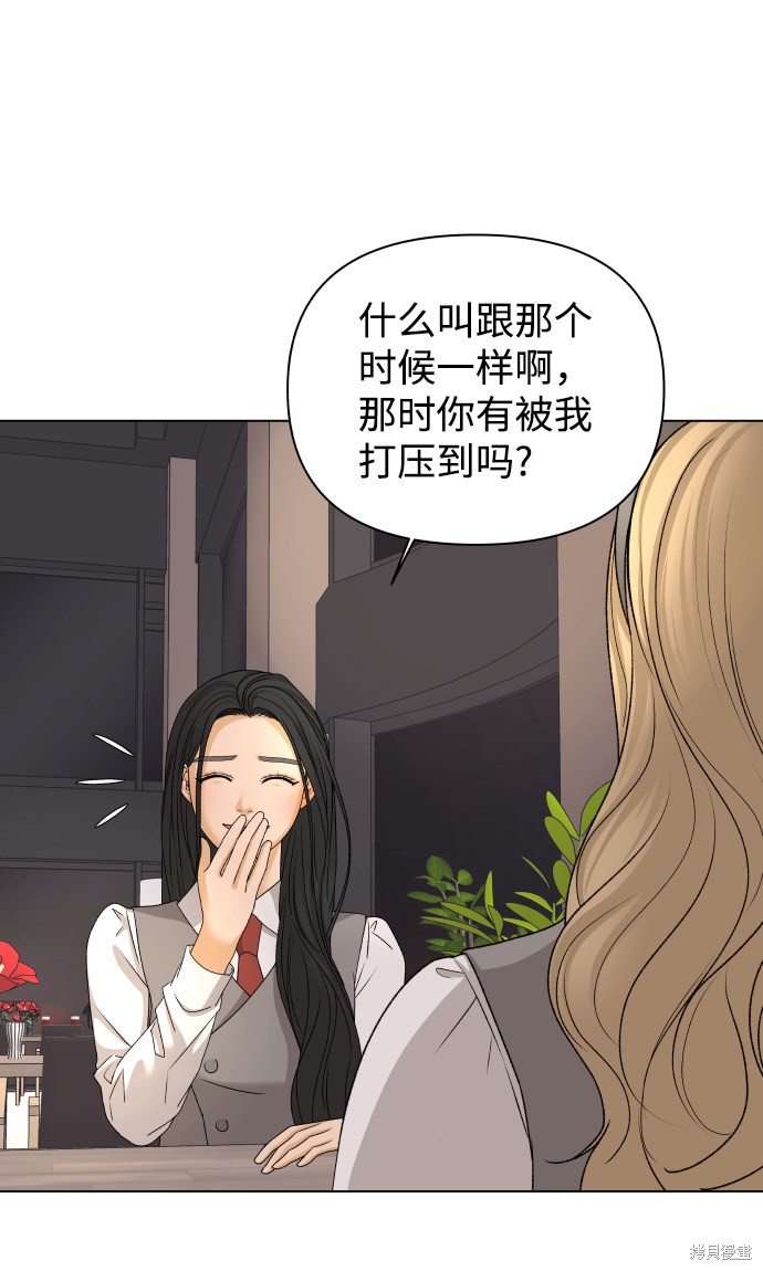 第18话66