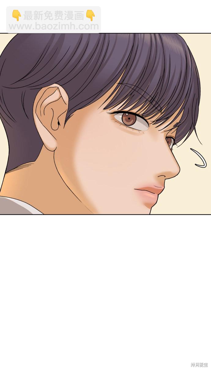 第25话13