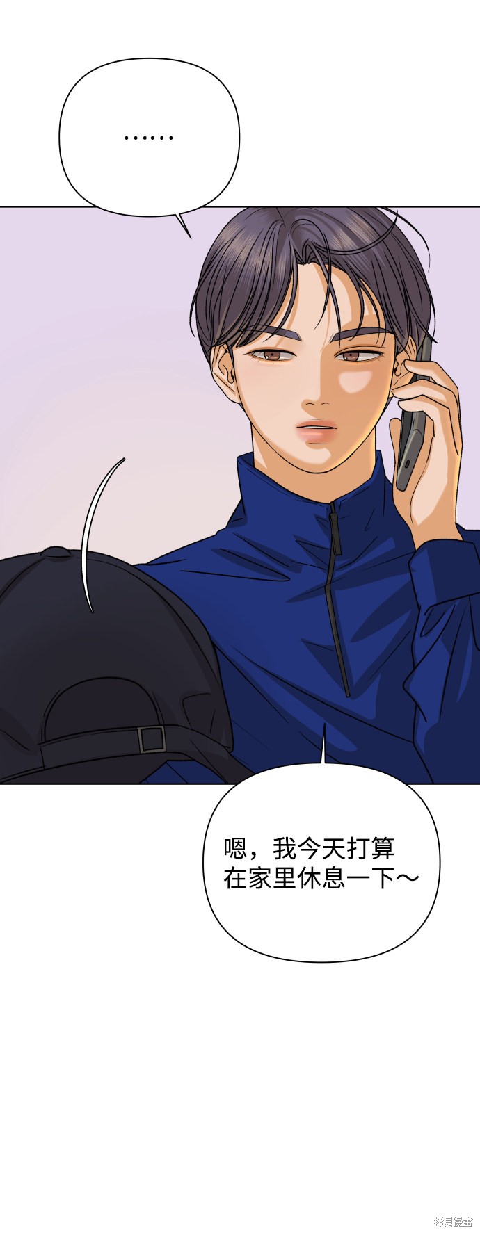 第28话5