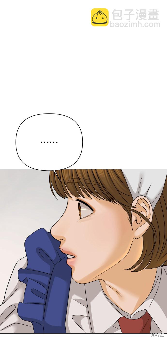 第28话72