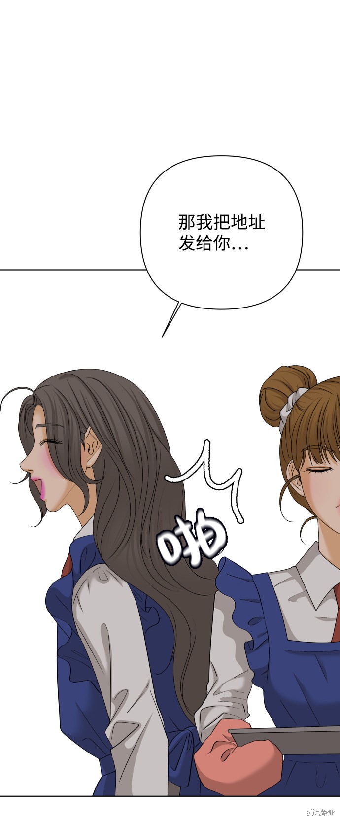 第30话56