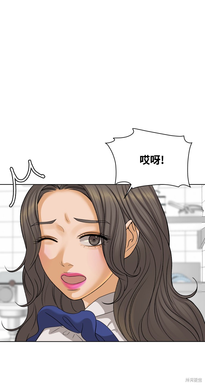 第30话57