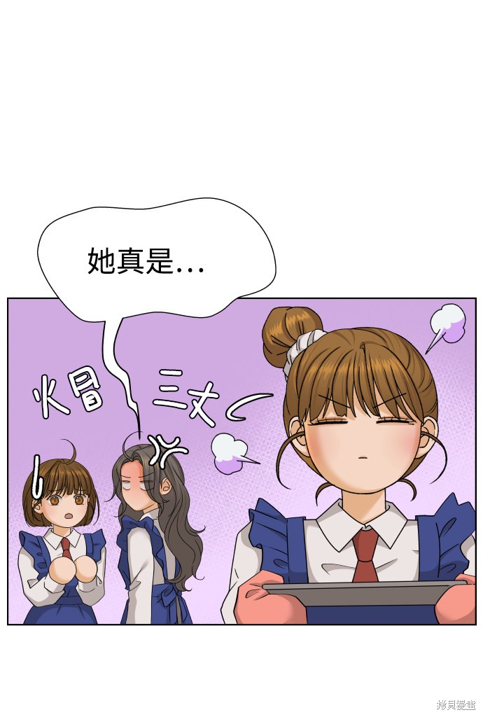 第30话59