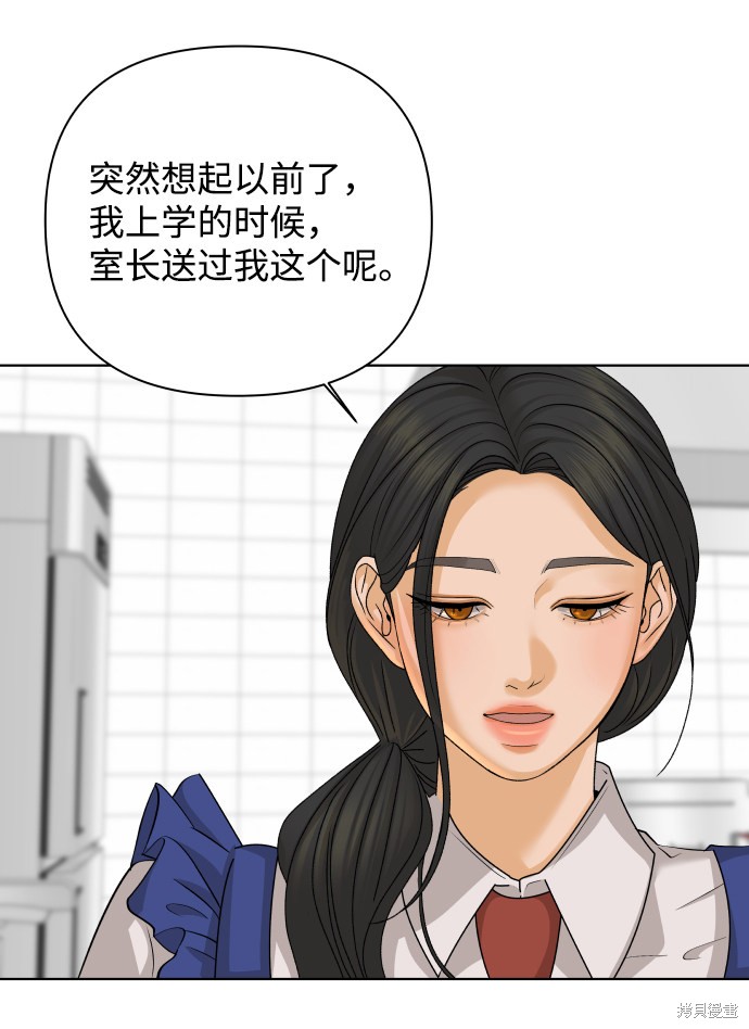 第30话64