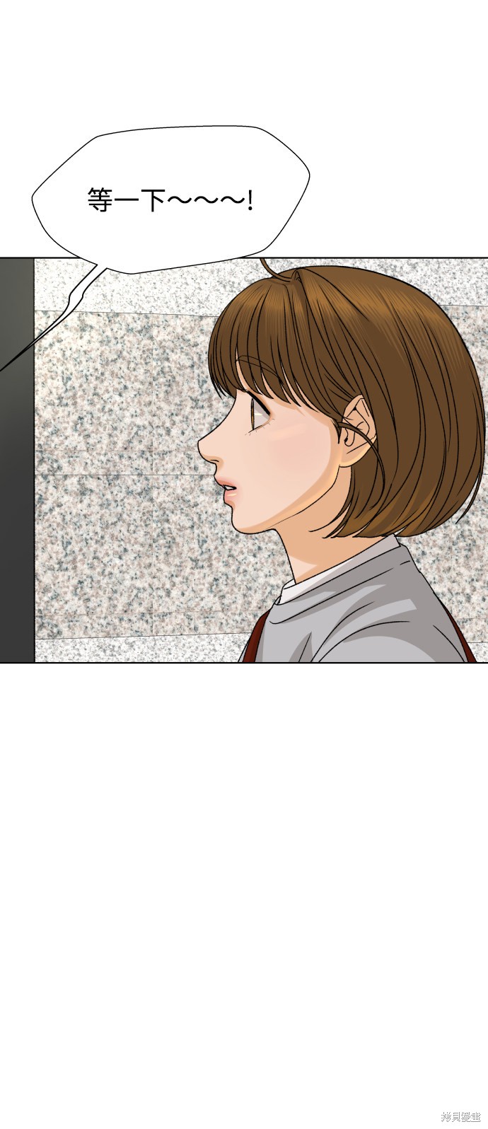 第30话83