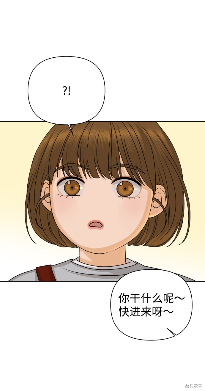 第30话85