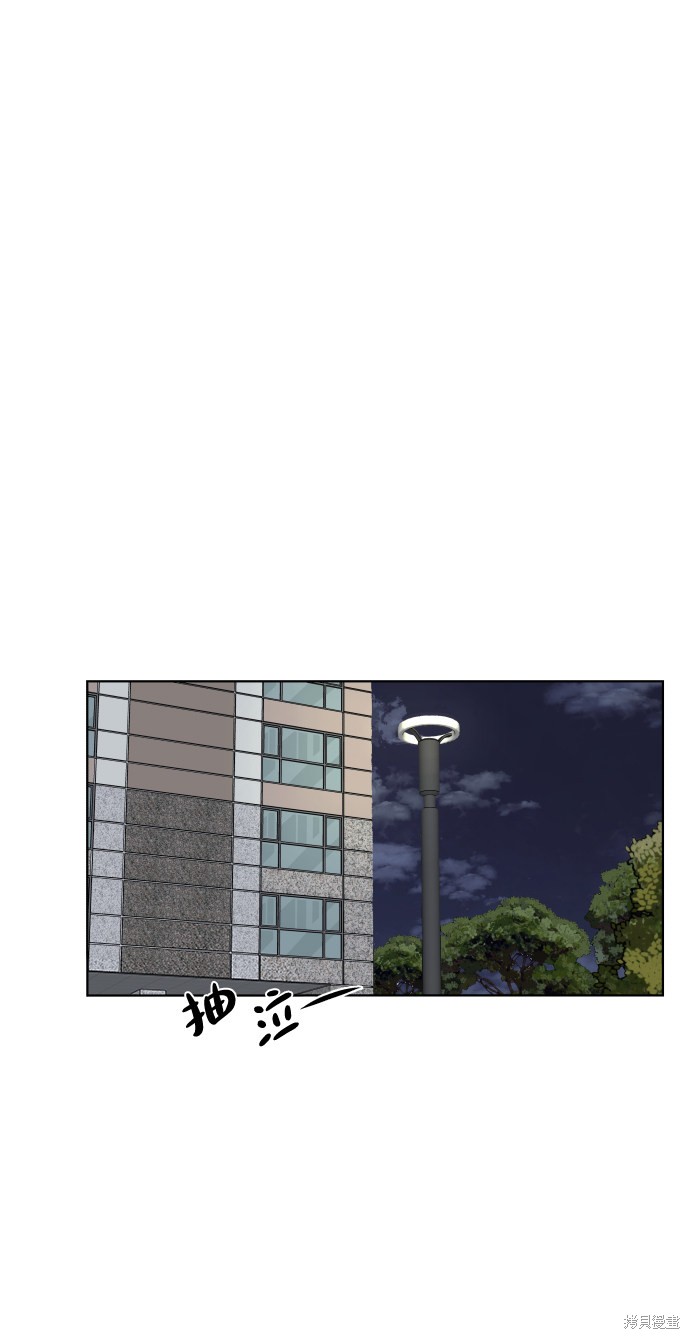 第34话66