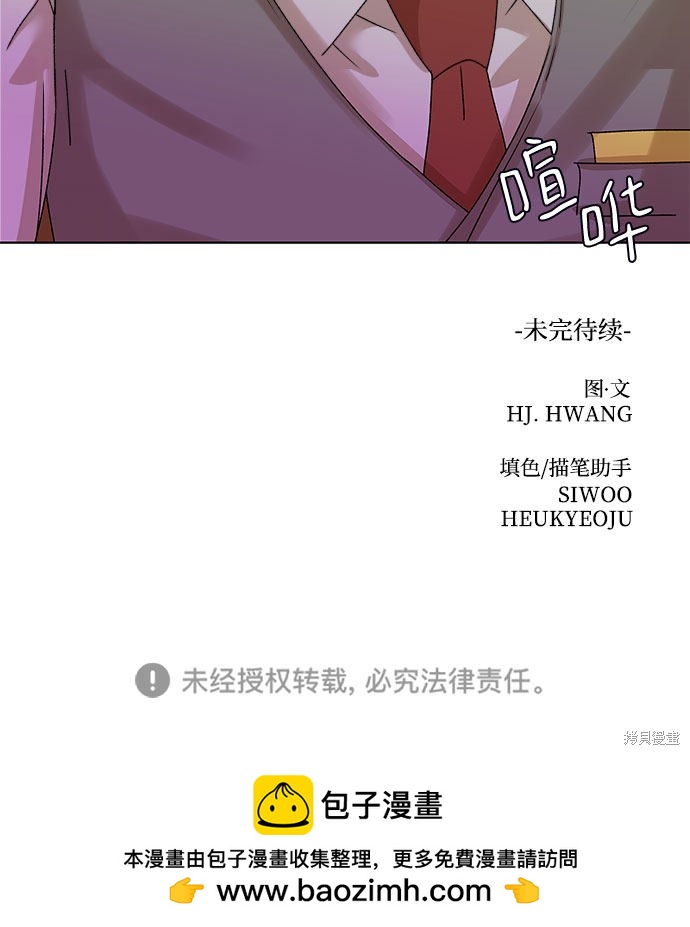 第40话82