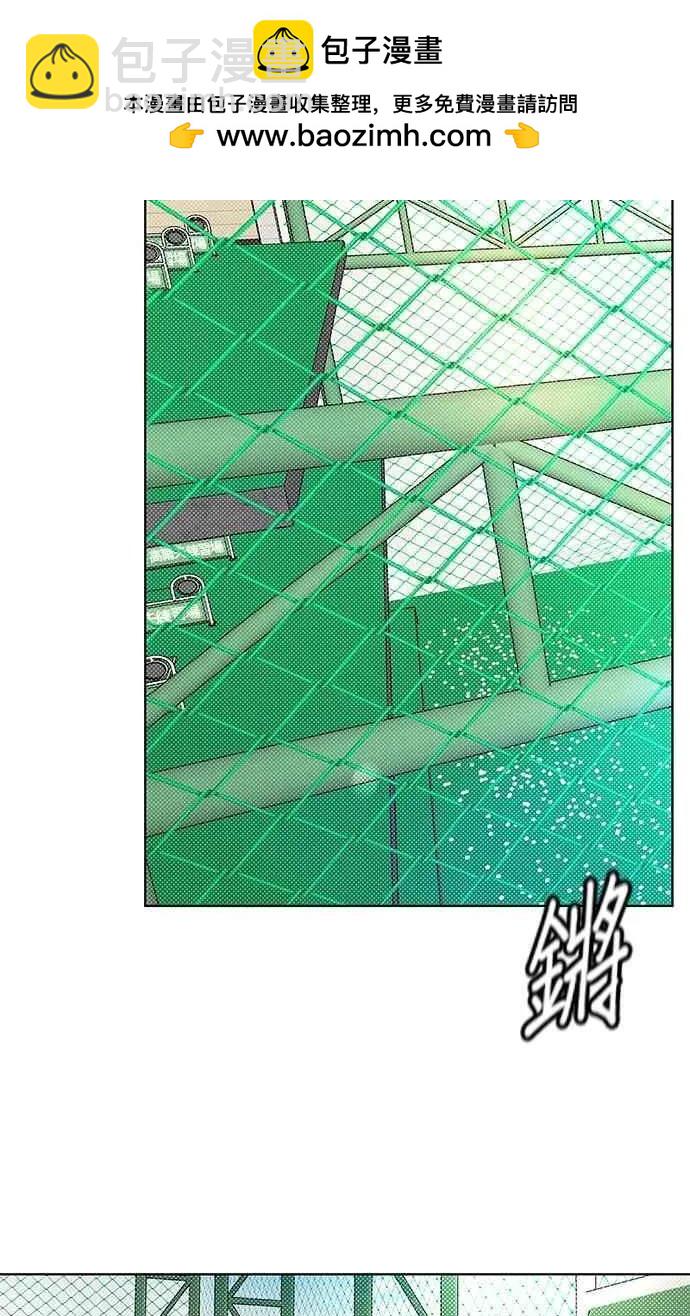 第97话1