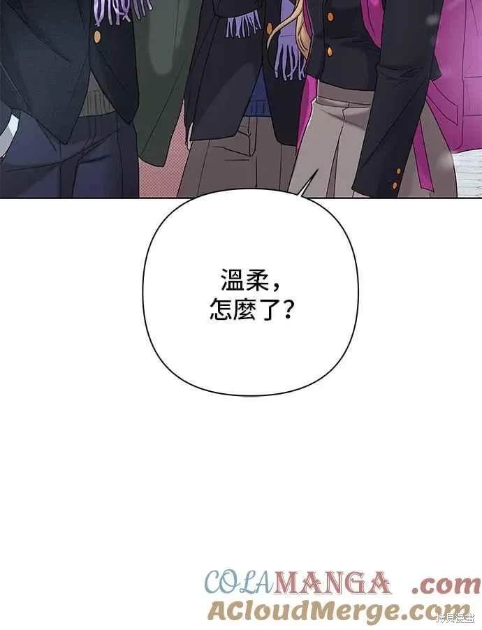 第101话42