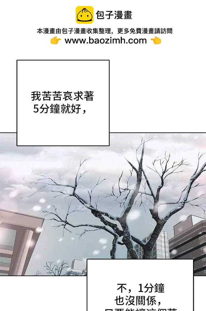 第101话47