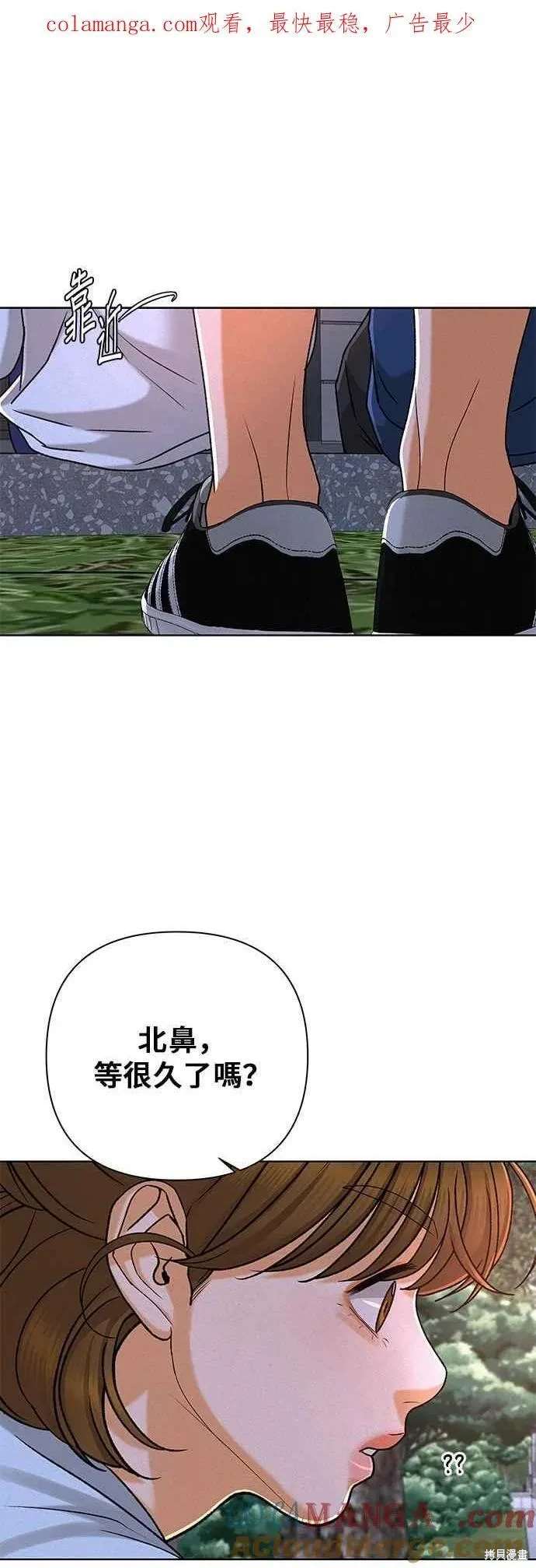 第104话0