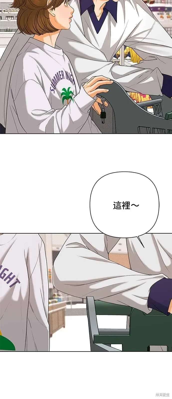第104话10