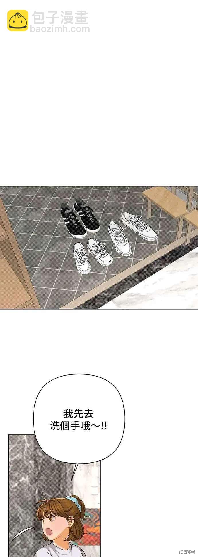第104话17