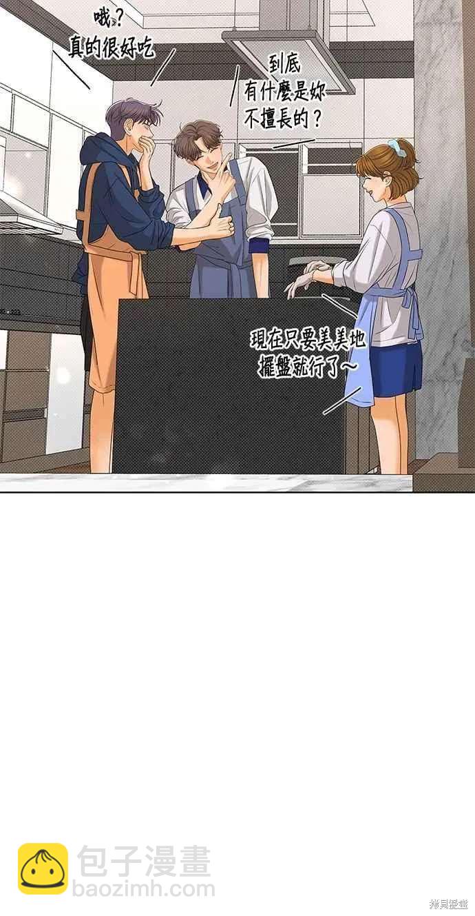 第104话38