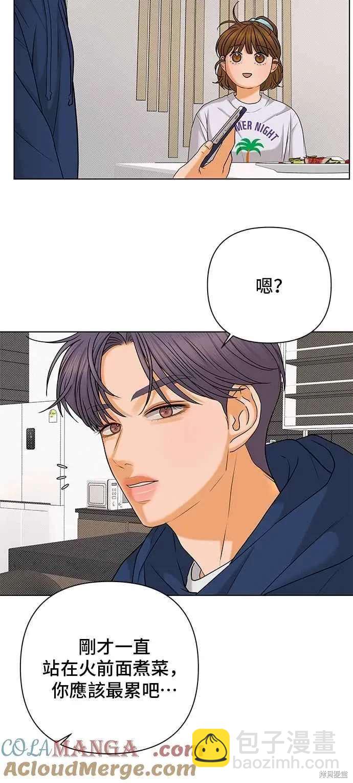 第104话52