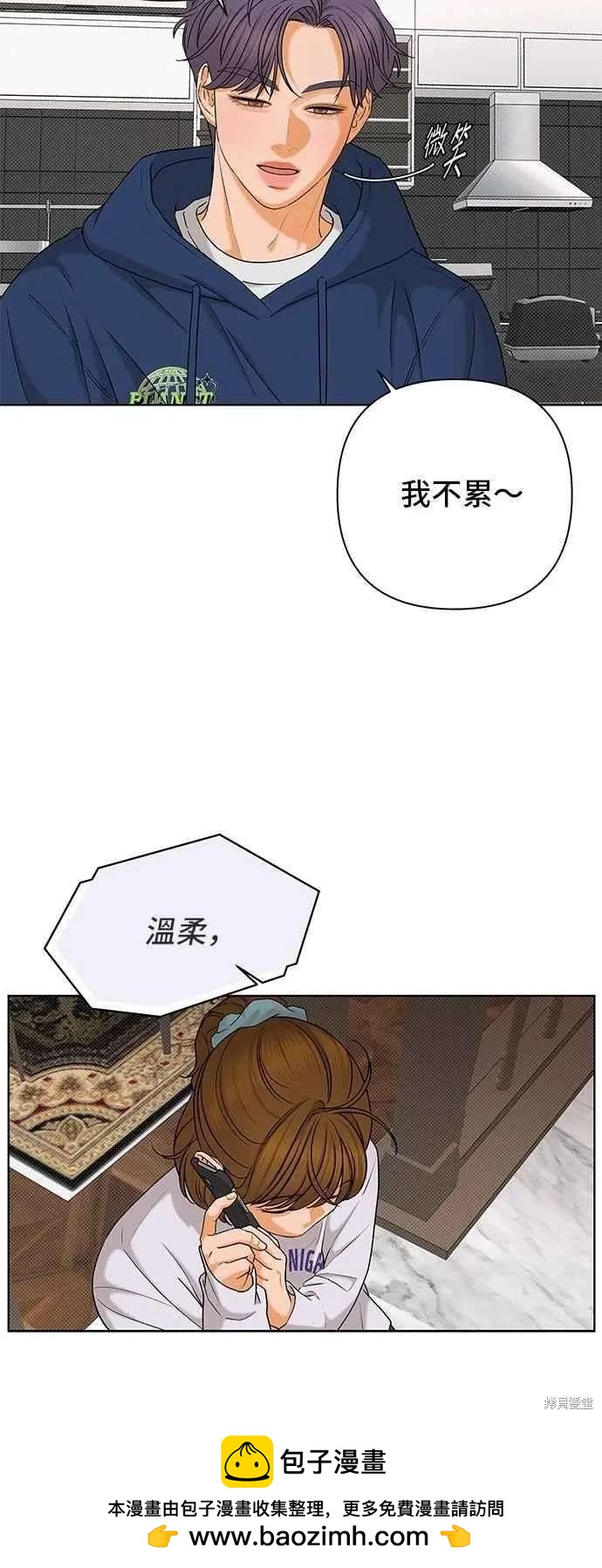 第104话57