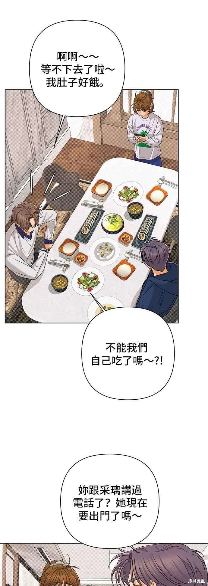 第104话62