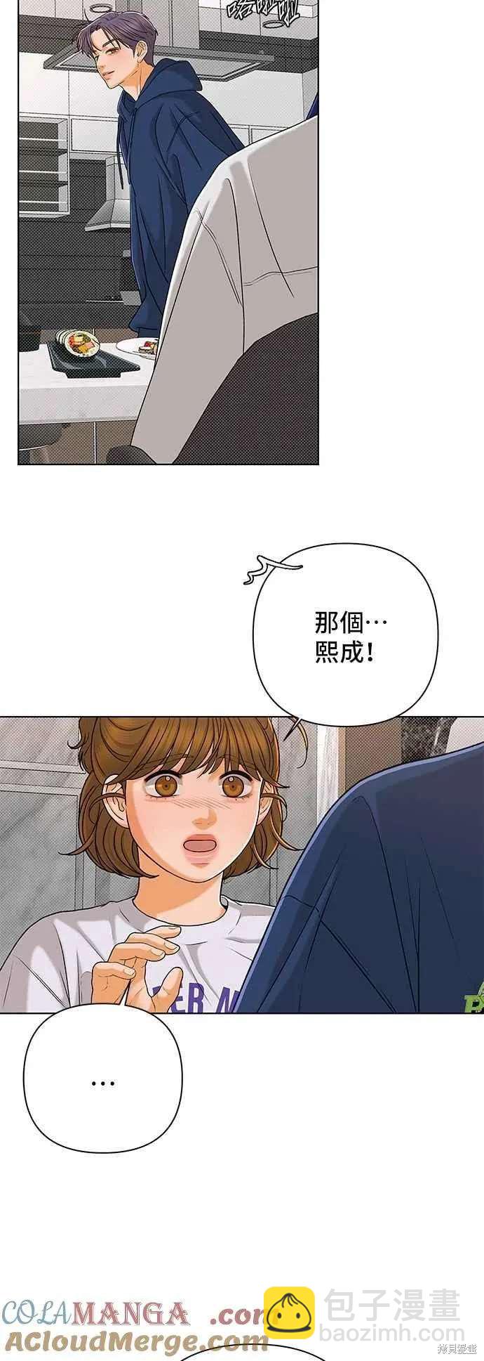 第104话64