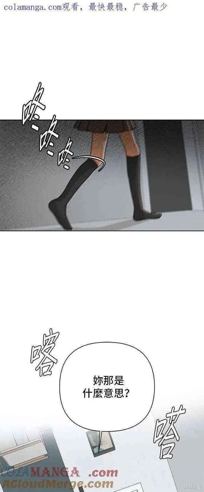 第107话0