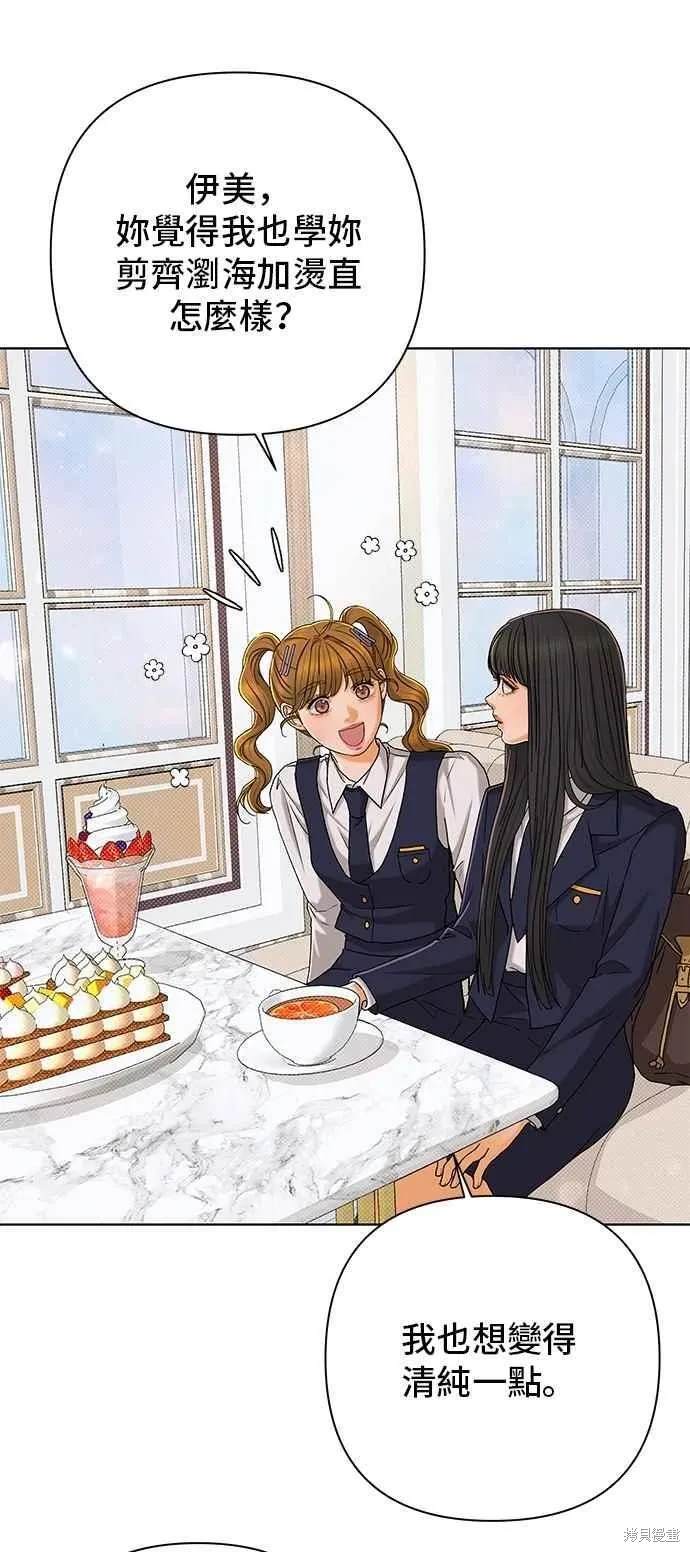 第107话31