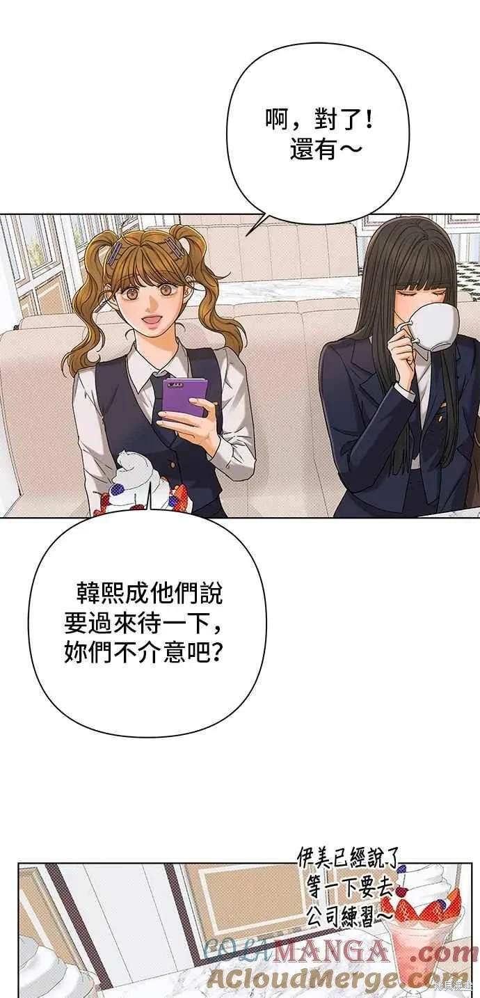 第107话39