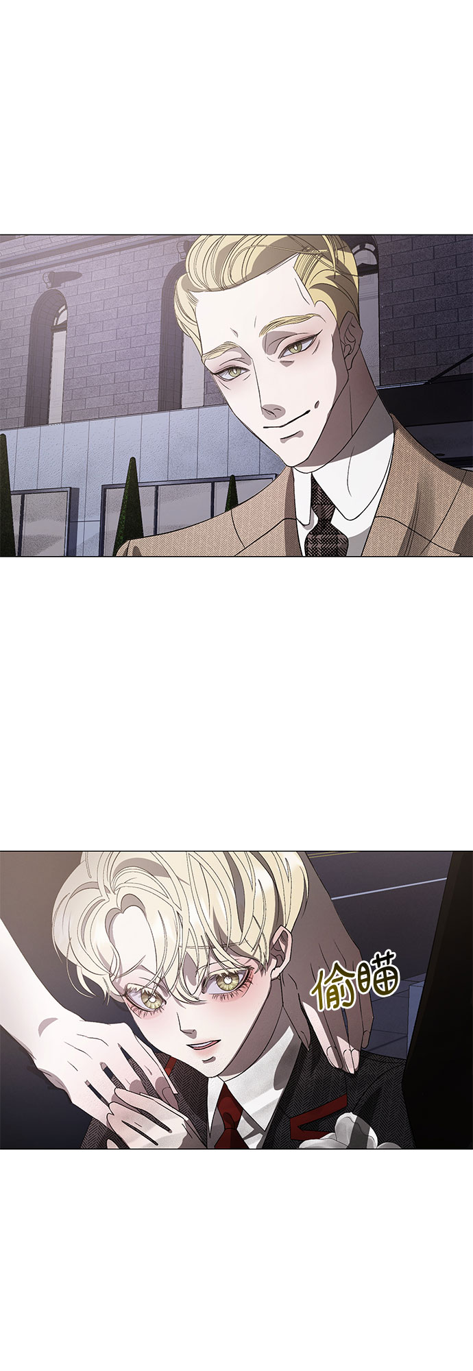[第7话] 死亡之舞（3）4