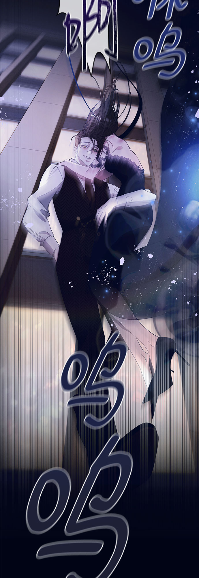 [第7话] 死亡之舞（3）42