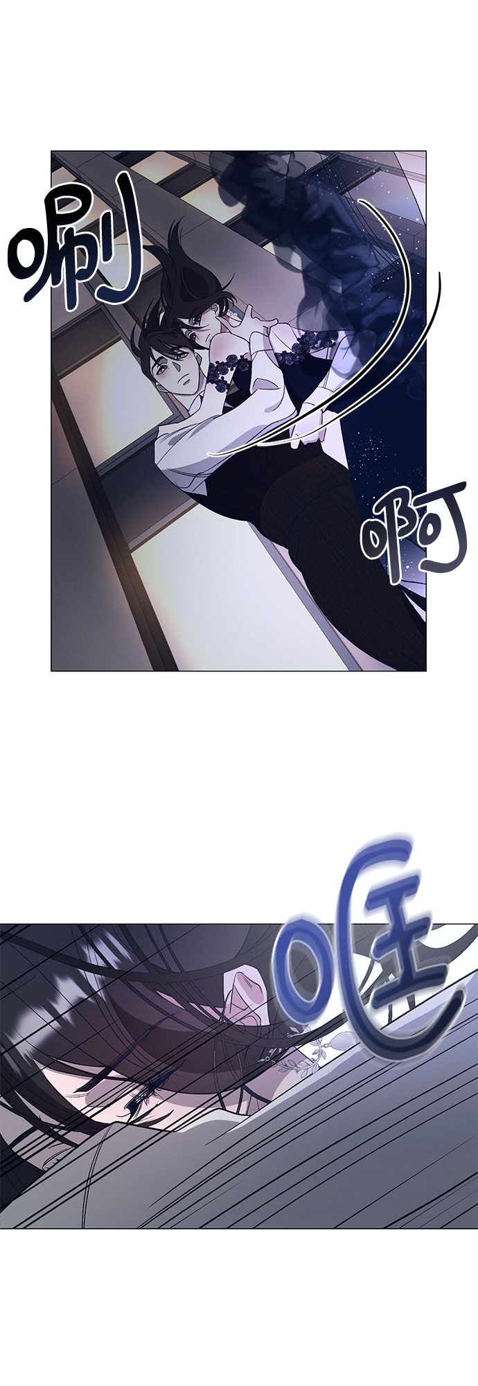 [第7话] 死亡之舞（3）46