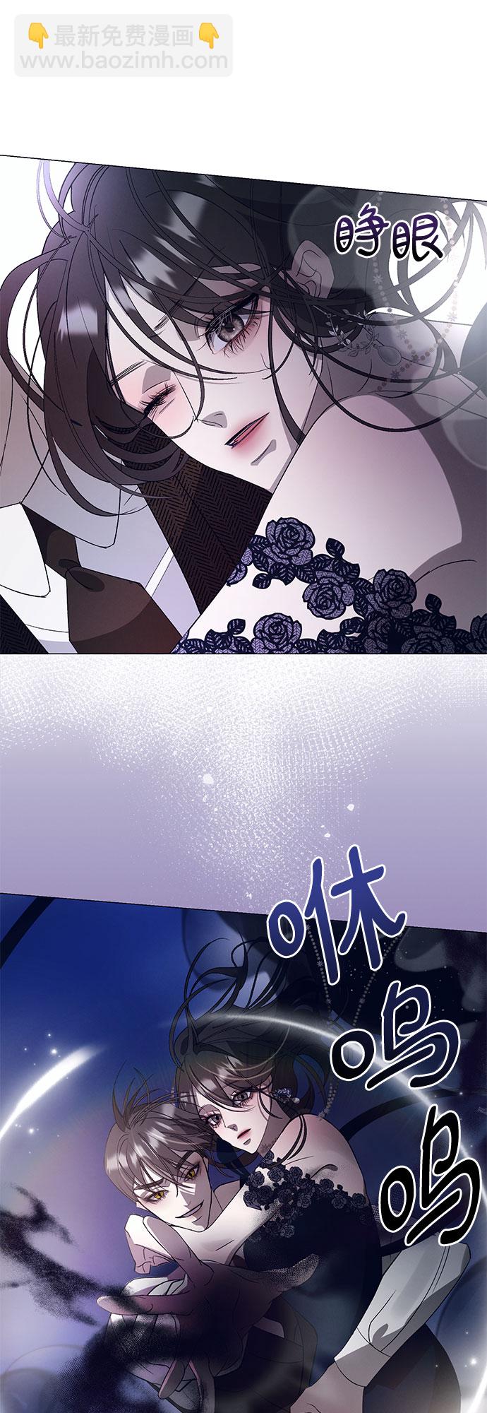 [第7话] 死亡之舞（3）51